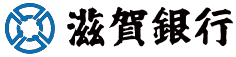 滋賀銀行
